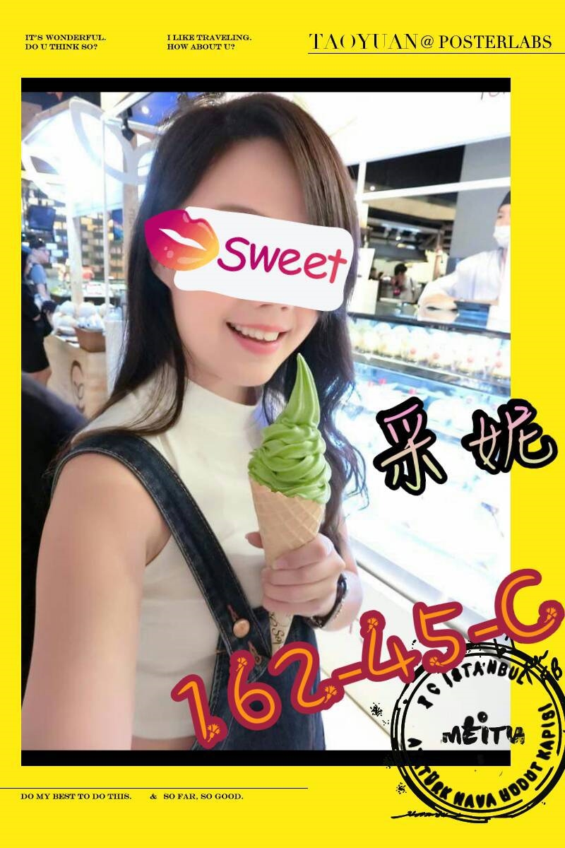 培培 桃園 小模 36D|24